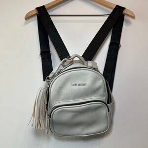 Steve Madden Women's Faux Leather Mini Backpack Adjustable Light Green